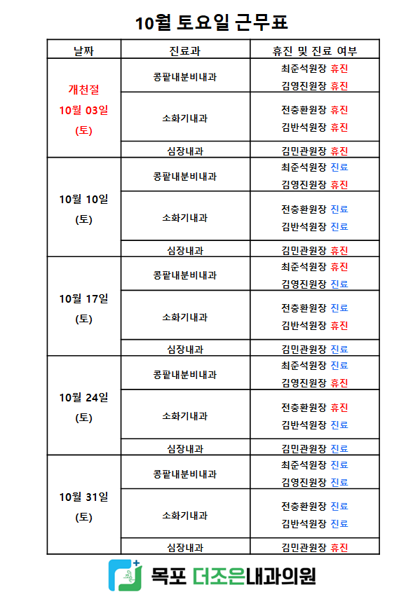 be7bac2950e235ba91feb7c7724d0af8_1790559516_6937.png