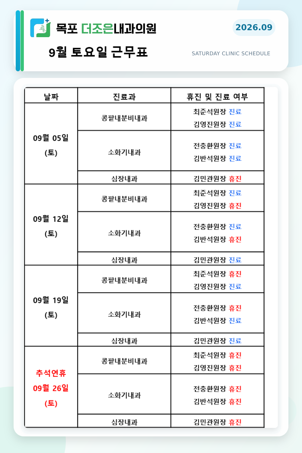 e39be129e74985d15ca3b7f7bad6a70a_1788240358_2085.png e39be129e74985d15ca3b7f7bad6a70a_1788240358_2085.png